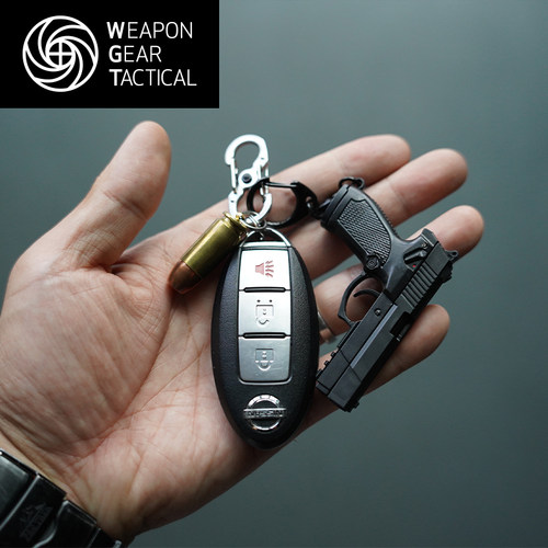 [WGT]无极战术 92G模型挂饰塑料可拆解钥匙扣QSZ92改-图1