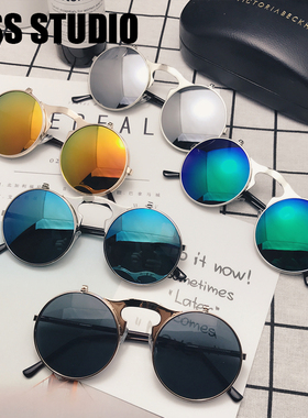 复古圆形翻盖太子镜多功能