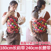 Baby winter thick multifunction harness hug with beginner front hug style back travel Easy back towels Huva God