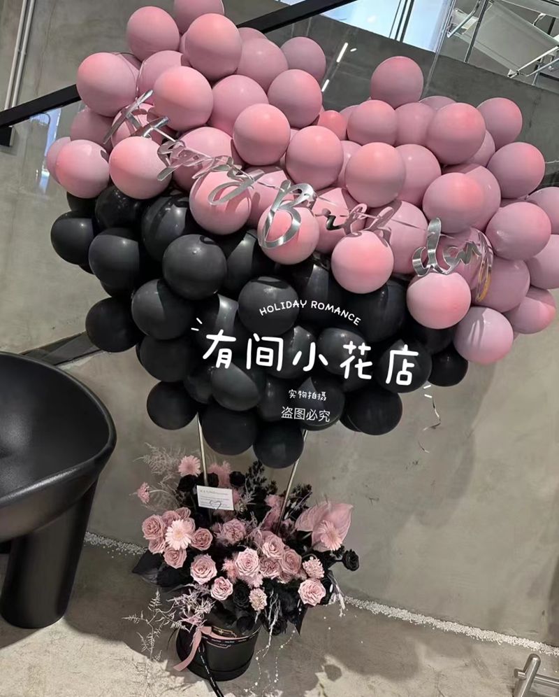 情人节广州深圳同城送花鲜花速递气球玫瑰抱桶520送女友闺蜜礼物