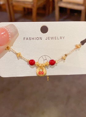 2026本命年红串珠福袋手链铜质