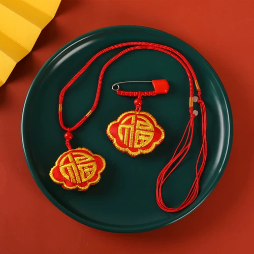 Установите мех скиннабар пинганфун. Пустая сумка детские волосы для плода.