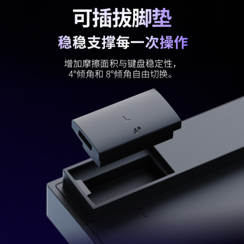 罗技G 闪逸龙G316 X客制化有线游戏键盘98配列台式电脑笔记本电竞 - 图3