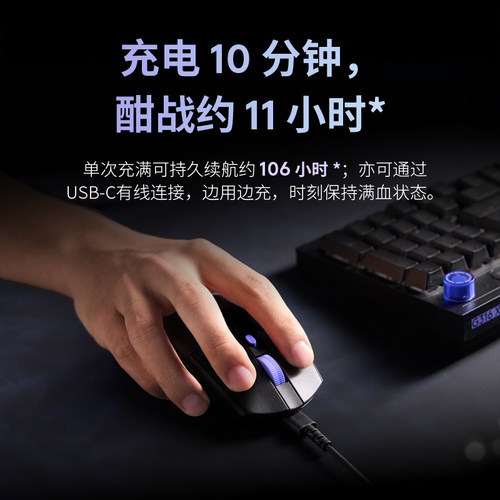 罗技G304X无线游戏鼠标电竞办公笔记本台式轻量化双模连接 - 图1