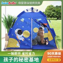 Children Tent Indoor Outdoor Out-of-the-place Portable Sleeping Camping Foldable Baby Games House