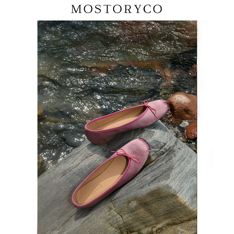 Mostoryco|白茶葡萄植物染38姆真丝平底鞋复古芭蕾舞鞋浅口单鞋女,淘宝优惠券,粉丝福利购,淘宝优惠卷