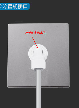净水器86型面板二分三分接水面板