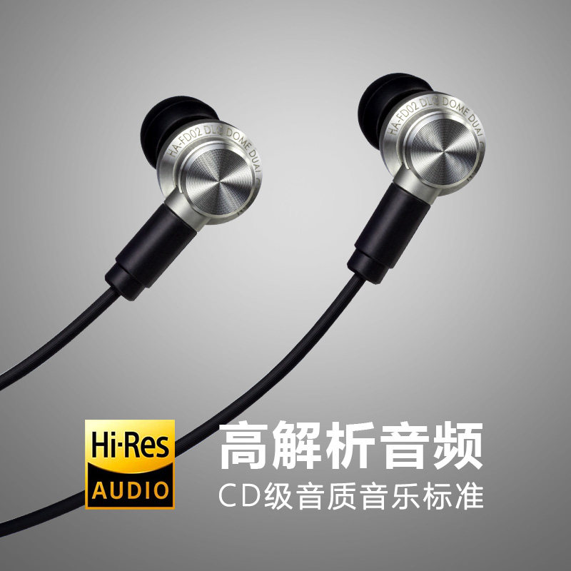 jvc /杰伟世ha-fd02bt k2蓝牙耳麦 jvc影音蓝牙耳机