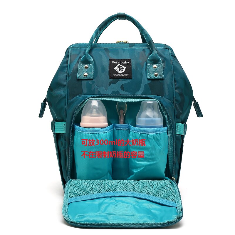 妈咪包2020新款多功能大容量背包 VEIAI BABY女包工厂店妈咪包/袋