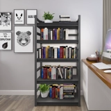 Yuzheng Land Ready Room Студент Студент Книжный шкаф библиотека книжного магазина «Книжный магазин» простой стальный книжный магазин книжный магазин