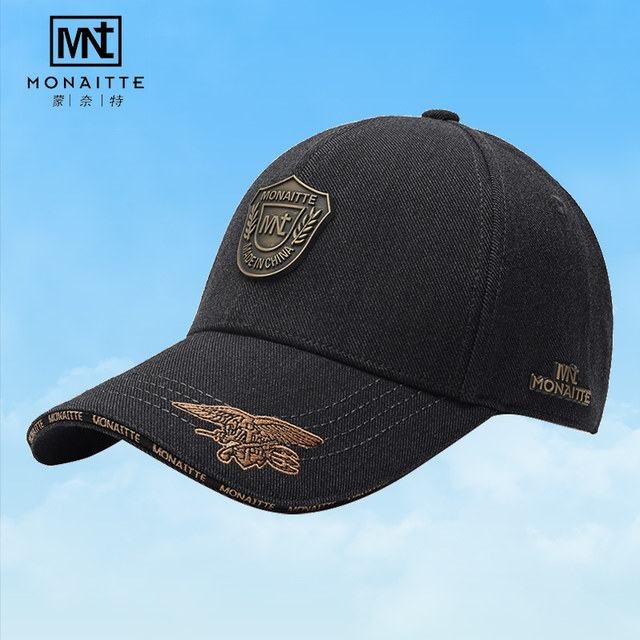 High-end hat men's spring and autumn new peaked cap trendy outdoor large head circumference showing face small casual sports baseball cap for women