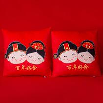 Wedding Celebration Press-Bed Dolls Wedding Festive to celebrate with a new gift Gift Items Bed Paparazzi Wedding arrangement bedside