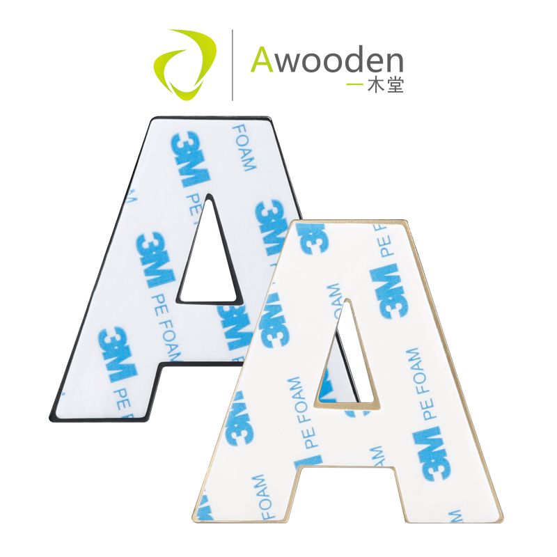 Awooden一木堂 北欧创意英文不锈钢字黑色字母挂钩强力免钉3M粘钩