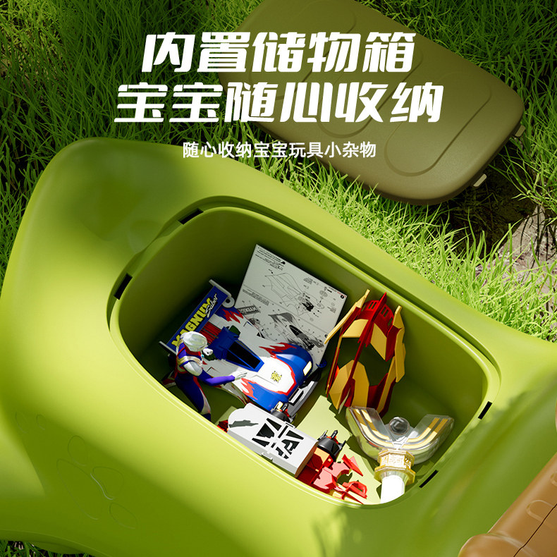 花生车扭扭车1-2儿童溜溜摇摇车小孩宝宝一周岁生日礼物玩具新款,淘宝优惠券,粉丝福利购,淘宝优惠卷