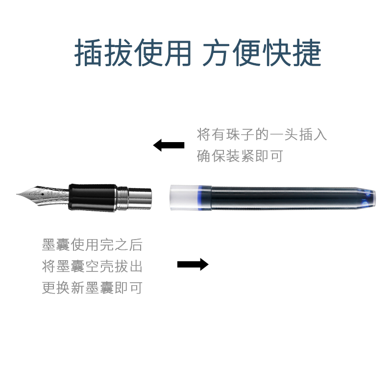 日本PILOT百乐钢笔墨囊墨胆彩色进口墨水胆6支12支装IC-50/100 - 图1