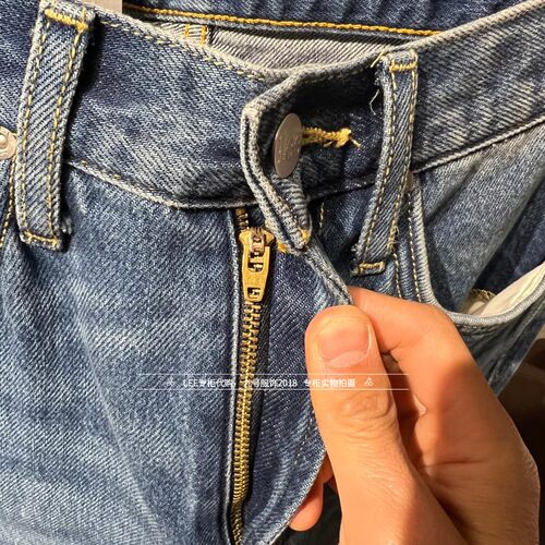 Lee正品 2026春款男士宽松直筒阔蓝牛仔裤LMB011373209212-A09872 - 图2