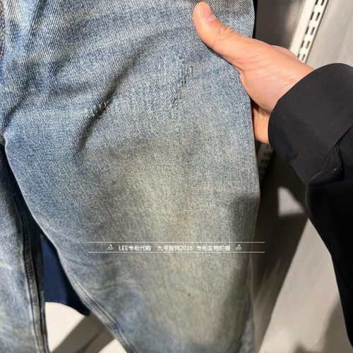 Lee正品2026款101+男士761宽松阔腿牛仔裤LMB261761211013-A10620 - 图3