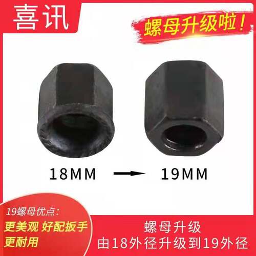 水钻机固定专用底座支架钻头斜口可拆卸重复使用内膨胀管螺栓螺丝 - 图0