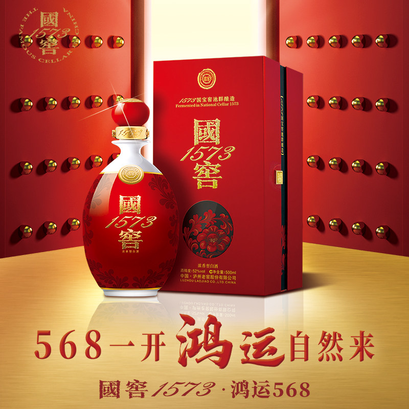图 5