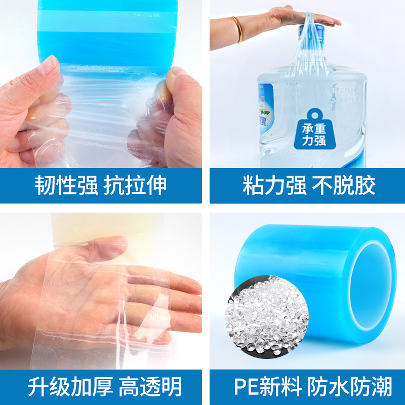 大棚膜修补专用胶带加厚农用大棚薄膜防水防冻抗老化强力高粘修补,淘宝优惠券,粉丝福利购,淘宝优惠卷