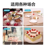 茶花 Одноразовая столовая ткань Круглый стол сгущенный пластиковый стол