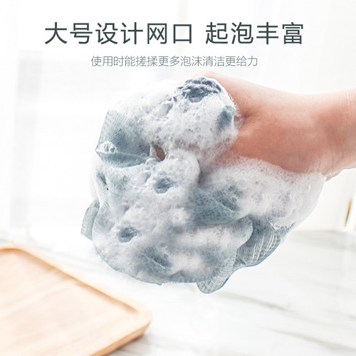 茶花沐浴球浴球浴花家用泡泡搓澡男洗澡沐浴露发泡球洗澡球洗浴球 - 图2