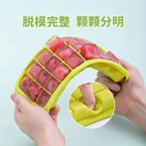 茶花 Силиконовая ледяная сетка кубики плесень пищи -разглашайте домашнюю дополнительную пищу замороженную ледяную шлифовальную сетку