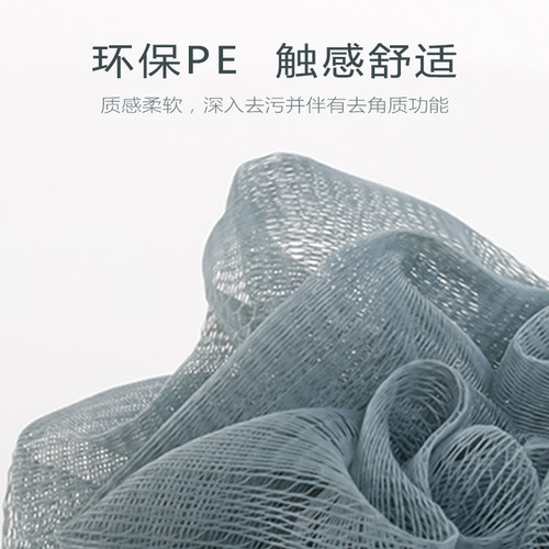 茶花沐浴球浴球浴花家用泡泡搓澡男洗澡沐浴露发泡球洗澡球洗浴球 - 图1
