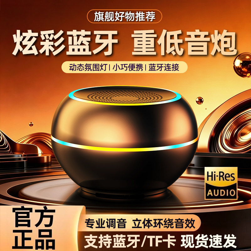 图5