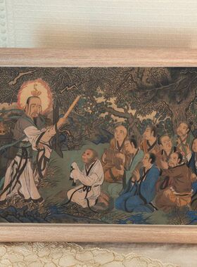 黑神话悟空菩提祖师盘中迷壁画游戏彩蛋纪念宿舍卧室摆件礼物挂墙