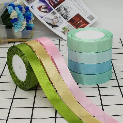 2 см лента DIY Материал Материал ленты ленты лента лента лента Свадебная декоративная подарочная упаковка