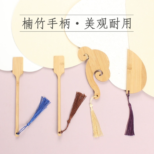 Двусторонная акварель, кисть для письма, антикварный вентилятор в стиле древности, увеличенная толщина, ручная роспись, DIY