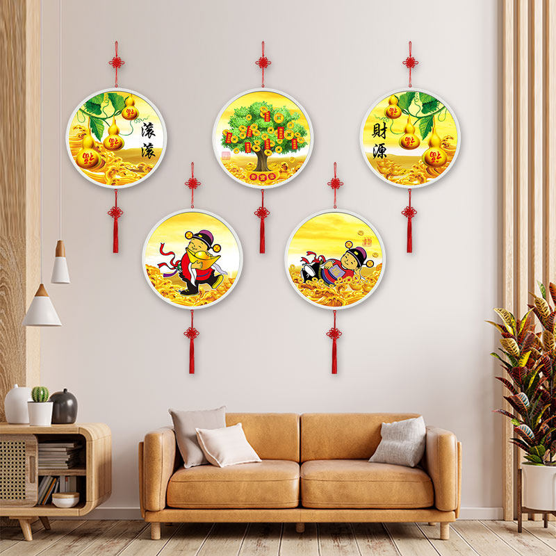 发财树钻石画2025新款圆形财神爷新款满钻十字绣新款钻石绣摇钱树,淘宝优惠券,粉丝福利购,淘宝优惠卷