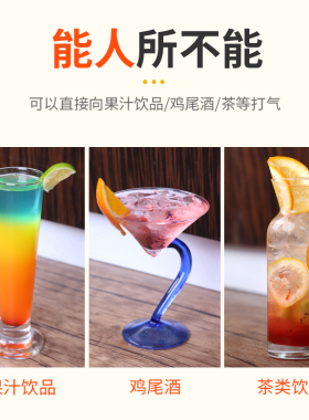 isoda/爱苏打家庭专用气泡水机