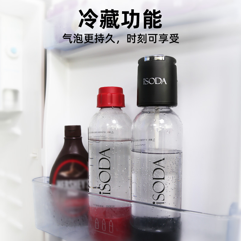 iSODA爱苏打气泡水机苏打水机家用碳酸饮料打气奶茶店商用气泡机 - 图2