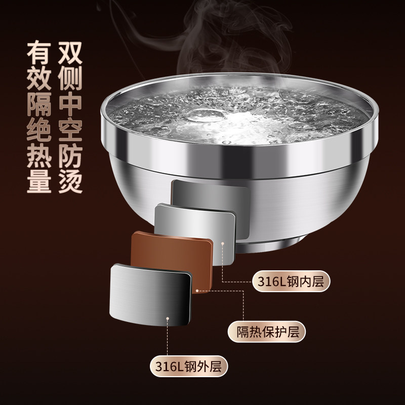碗316L不锈钢碗食品级双层隔热大碗家用儿童防烫碗汤碗加厚铁碗