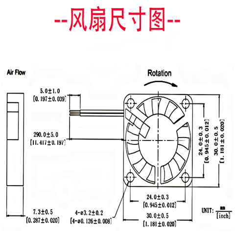 全新 3007 超薄 30*30*7MM 3cm/厘米 DC5V 12V 24V 两线 散热风扇 - 图0