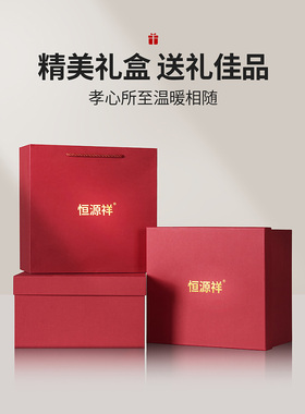 恒源祥中老年男士复古羊毛呢礼帽