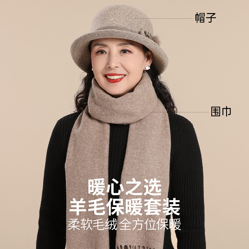  恒源祥宇程帽子