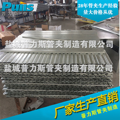 轻型镀锌c型钢轨道 镀锌c型钢滑块导轨 c型槽轨道 c型管夹导轨 - 图1