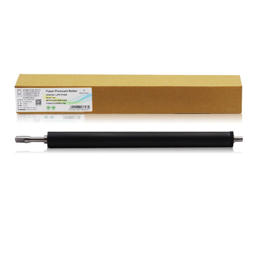 莱盛下辊 适用惠普HP1108 P1506 1136 1106 P1102 M202 201 126a 1107佳能4420 4550 4710 4750 4830 LBP6200 - 图0