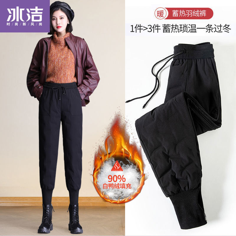 真羽绒女裤外穿高腰显瘦冬季90白鸭绒大码加绒加厚家居服套装