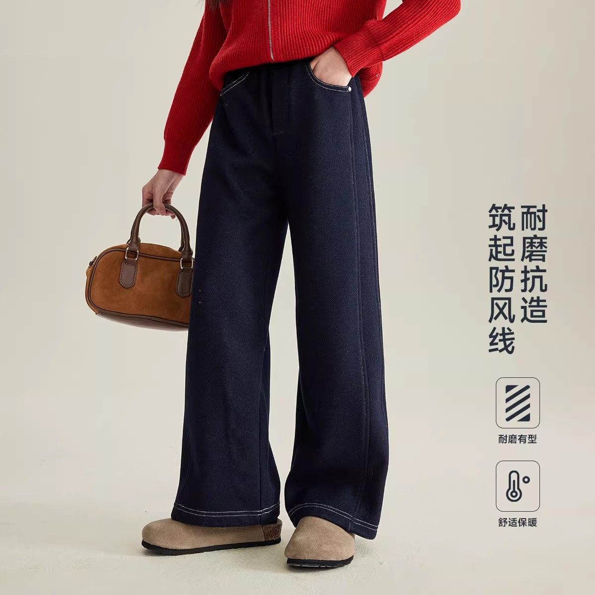 媛媛公主女童牛仔裤冬季2025新款儿童加绒直筒长裤小女孩加厚裤子,淘宝优惠券,粉丝福利购,淘宝优惠卷