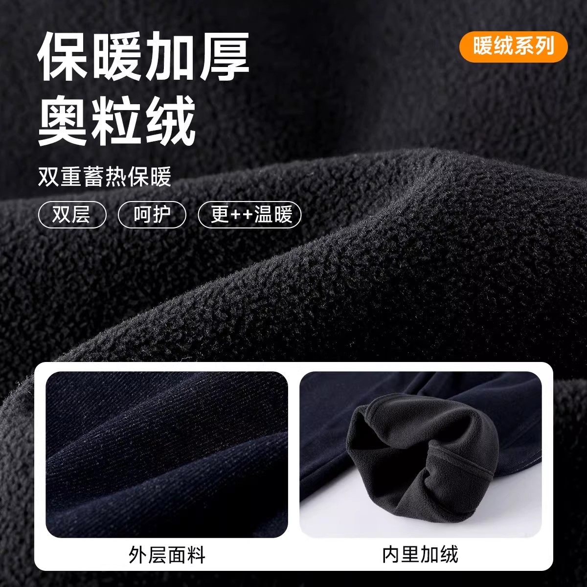 媛媛公主女童牛仔裤冬季2025新款儿童加绒直筒长裤小女孩加厚裤子,淘宝优惠券,粉丝福利购,淘宝优惠卷