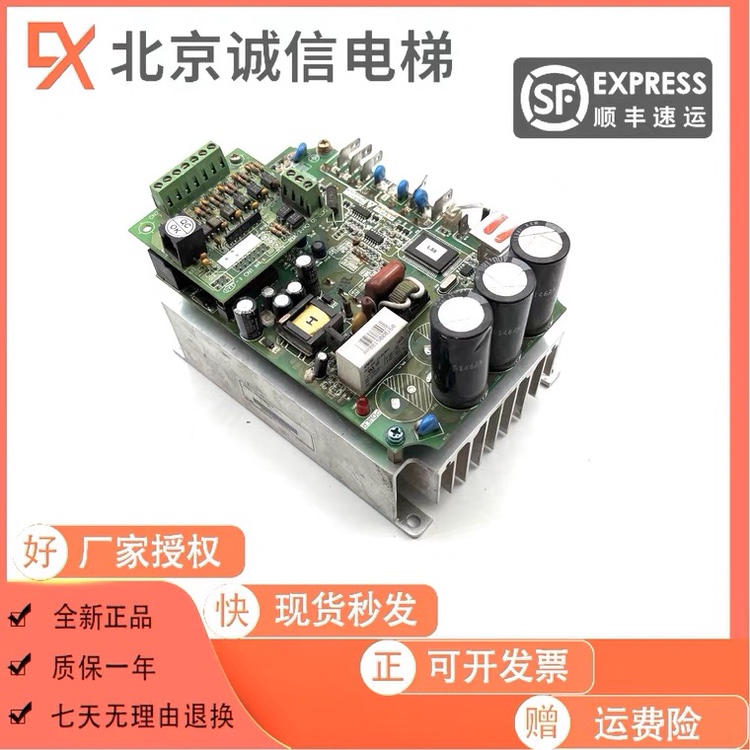 崇友电梯配件 崇友门机变频器 MCI04ST21A 0.2-1.5KW 230V 原装 - 图2