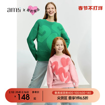 Pro-sub-dress] amii childrens clothing girls clothing 2023 fall new mother woman fit 100 hitch warm blouses