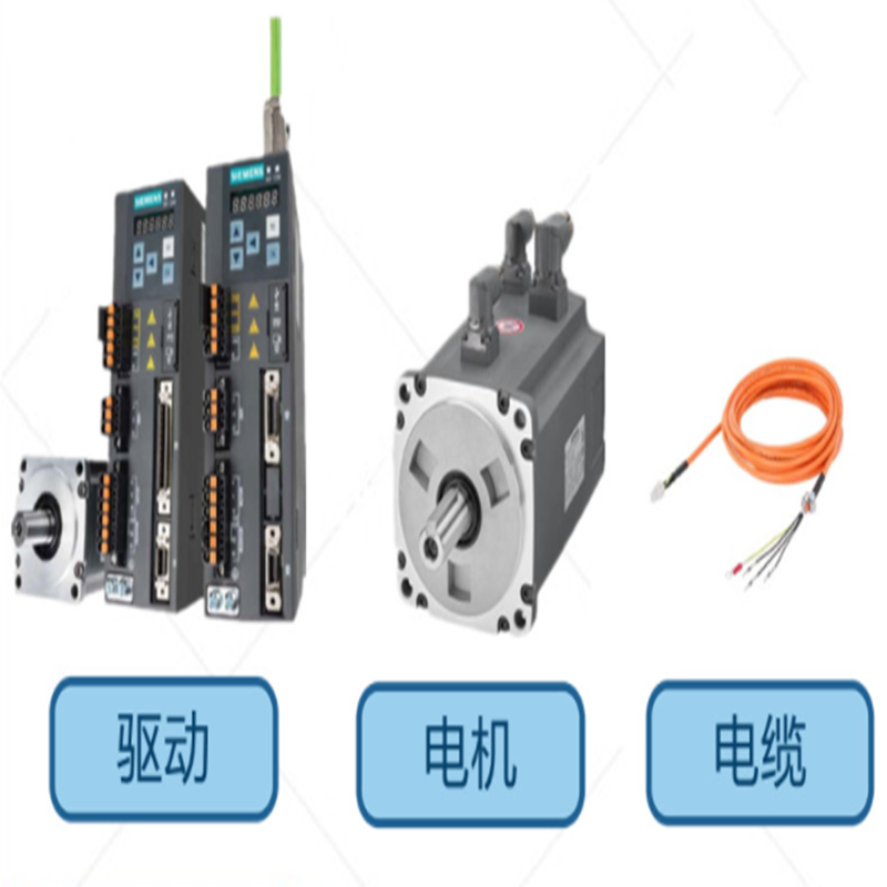 -6SL3210-5FB10-1UA2/1UF2/2UA2/2UF2西门子V90伺服驱动器脉冲版-图1