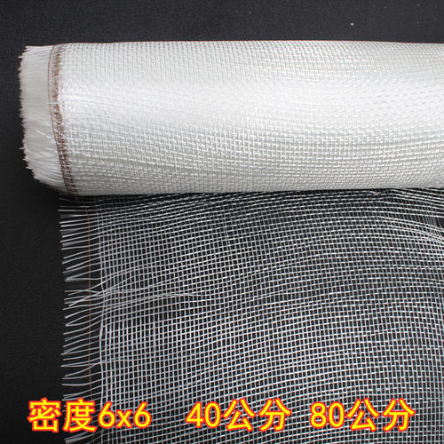 玻璃丝布防火管道防腐玻璃纤维布防腐沥青漆加强筋屋顶防水抗裂布 - 图1