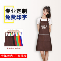 Apron Custom Logo print Advertising booking as work clothes supermarket Restaurant set to do home kitchen anti-dirty and smudge waistline