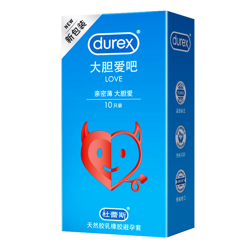  古士臣医疗器械避孕套